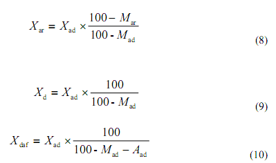 收到基、干燥基和干燥無灰基的含量計算公式